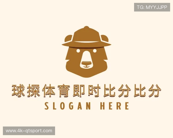 解读球探体育即时比分比分